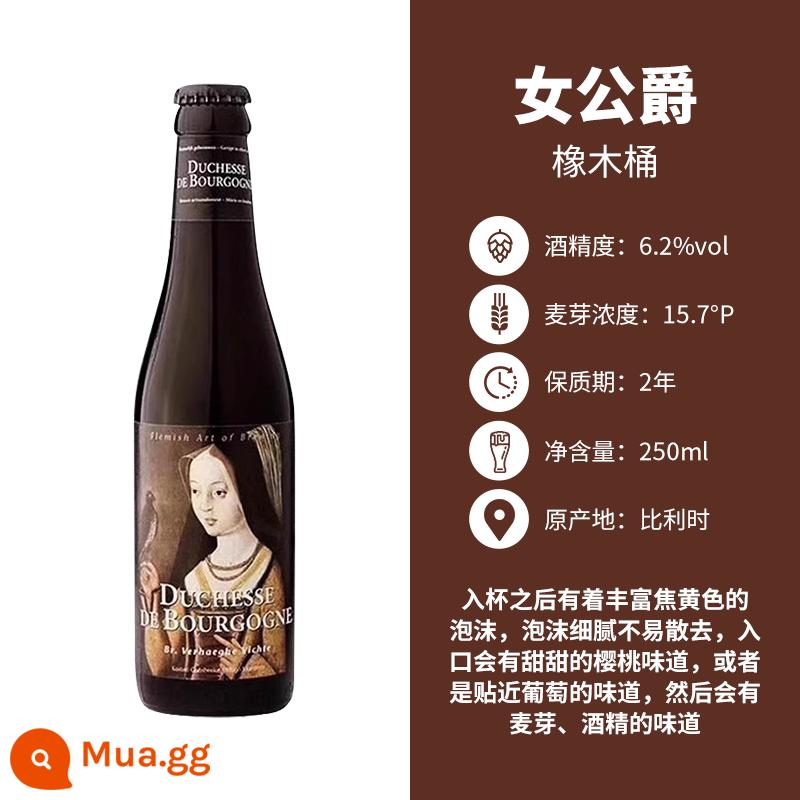 [4 chai miễn phí vận chuyển] 10 loại bia thủ công nhất định phải uống Roosevelt No. 10 Duchess White Bear Lost Coast - nữ công tước