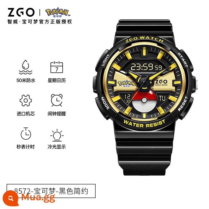 Zhiwei Pikachu đồng hồ nam học sinh trung học thanh niên Pokémon trường trung học cơ sở trẻ em đồng hồ điện tử nam - [Phiên bản đơn giản] 8572-Đen