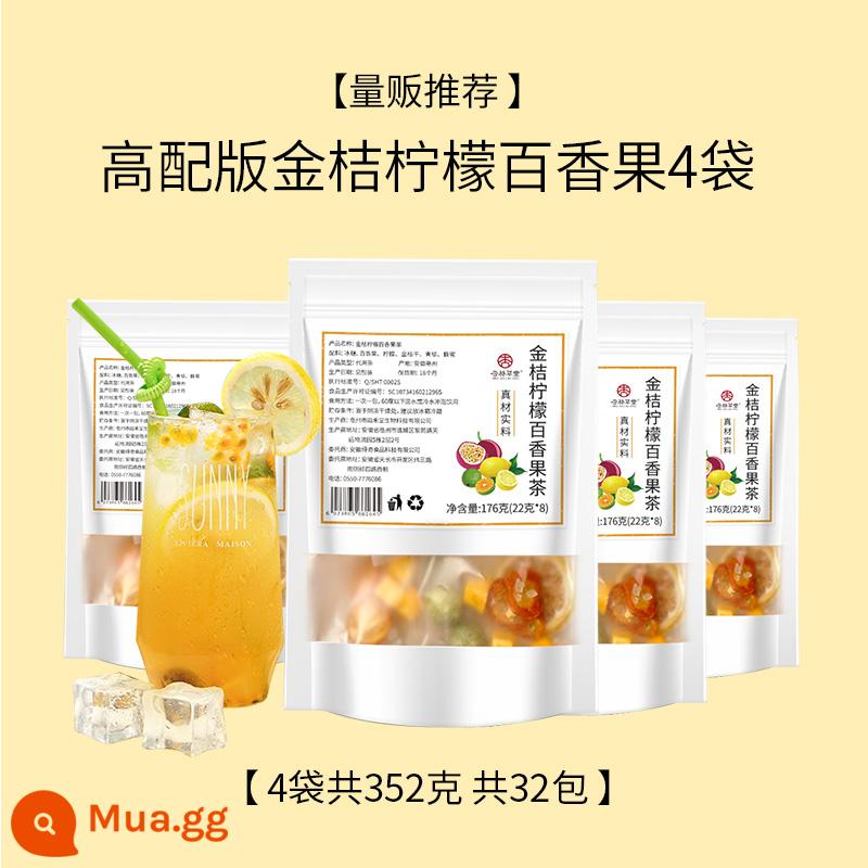 Xinglin Caotang Xanh quất Chanh Chanh dây Trà đông khô Cold Brew Trà trái cây nguyên chất Túi trà Đồ uống pha Cam Uống - ★Phiên bản cao cấp★4 túi lớn (tổng cộng 32 túi)