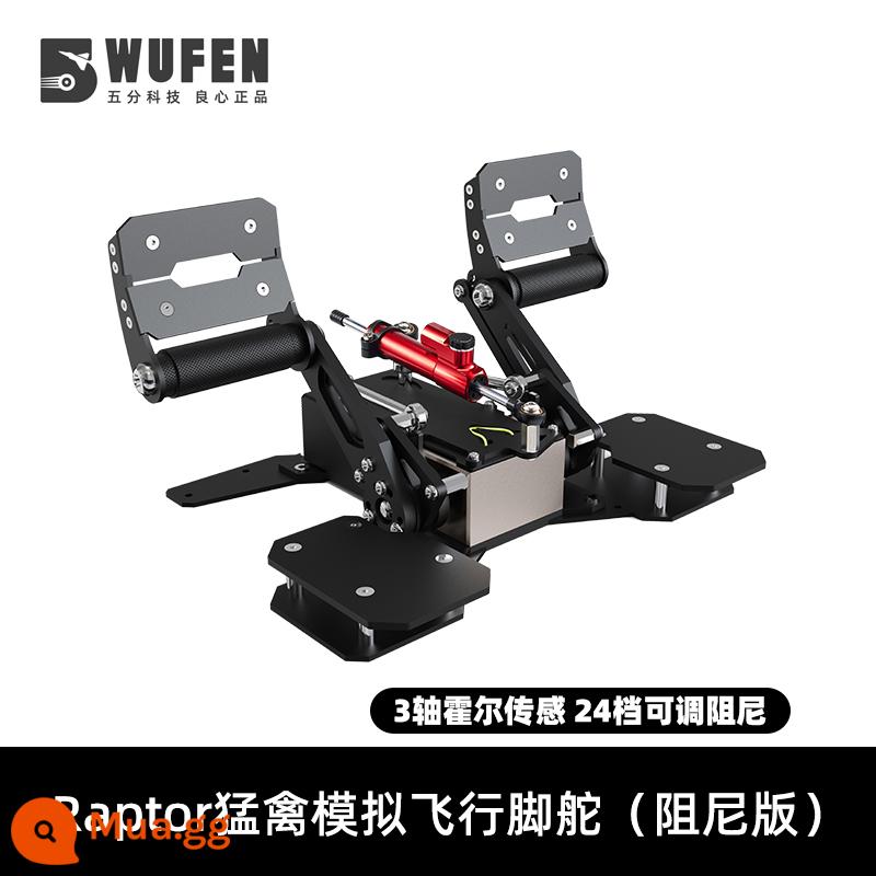 Công nghệ năm điểm VKB Gunfighter MKIII Phiên bản Ultimate Metal Flying Rocket Simulator DCS Thiết bị bên ngoài - Bánh lái bay bằng kim loại Raptor (phiên bản giảm xóc)