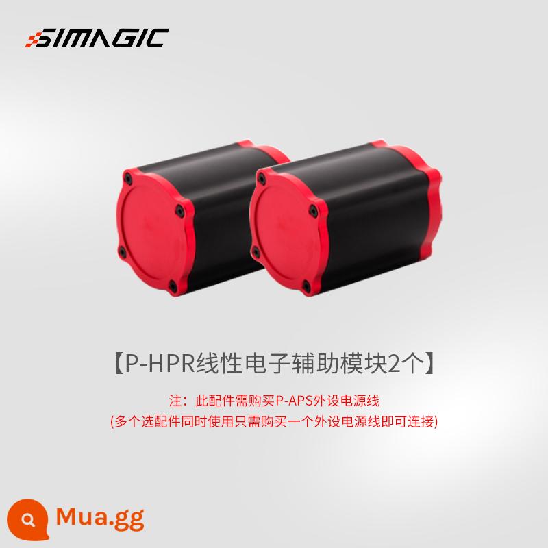 simagic tốc độ ma thuật bàn đạp thủy lực phiên bản cạnh tranh khắc nghiệt trò chơi giả lập đua xe vô lăng truyền động trực tiếp alpha mini - 2 mô-đun phụ trợ điện tử tuyến tính P-HPR [SF Express miễn phí vận chuyển]