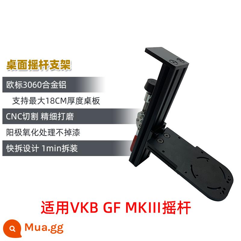 Công nghệ năm điểm VKB Gunfighter MKIII Phiên bản Ultimate Metal Flying Rocket Simulator DCS Thiết bị bên ngoài - Chân đế để bàn bập bênh VKB GF MKⅢ