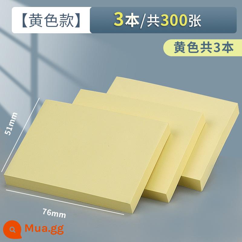 Chenguang post-it note sinh viên sử dụng nhãn dán ghi chú post-it dễ thương sáng tạo có giá trị cao cho kỳ thi tuyển sinh sau đại học nhãn dán nhãn dán ghi nhớ dải màu xé được nhãn dán ghi nhớ văn phòng dính - Model màu vàng [76*51mm] ba tập, tổng cộng 300 tờ