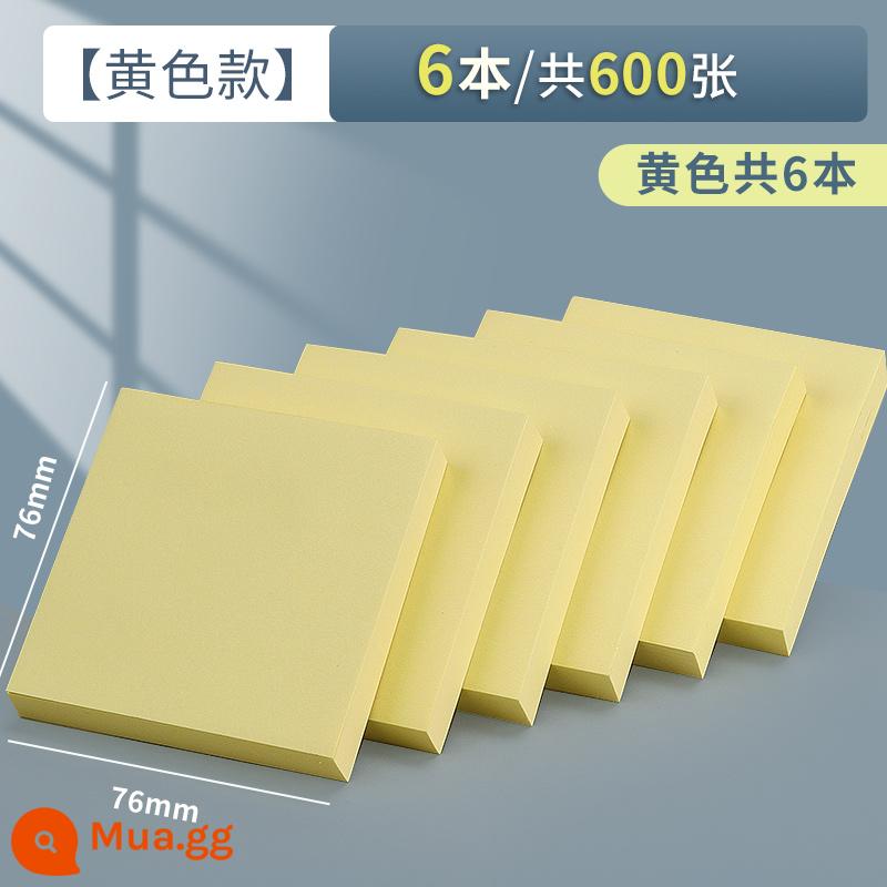 Chenguang post-it note sinh viên sử dụng nhãn dán ghi chú post-it dễ thương sáng tạo có giá trị cao cho kỳ thi tuyển sinh sau đại học nhãn dán nhãn dán ghi nhớ dải màu xé được nhãn dán ghi nhớ văn phòng dính - Model màu vàng [76*76mm] 6 gói, tổng cộng 600 tờ