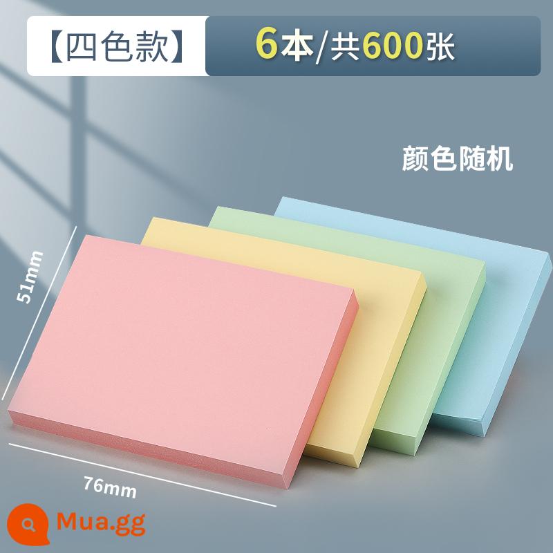 Chenguang post-it note sinh viên sử dụng nhãn dán ghi chú post-it dễ thương sáng tạo có giá trị cao cho kỳ thi tuyển sinh sau đại học nhãn dán nhãn dán ghi nhớ dải màu xé được nhãn dán ghi nhớ văn phòng dính - Bốn màu [76*51mm] 6 gói, tổng cộng 600 tờ