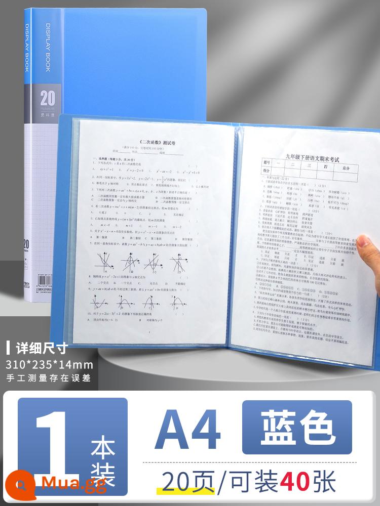 Túi đựng tài liệu Chenguang a4 nhiều trang thông tin sách chèn sách tập tin thông tin hợp đồng chứng chỉ lưu trữ hoàn thiện hiện vật giấy kiểm tra học sinh túi lưu trữ tờ nhạc thư mục lưu trữ hóa đơn vật tư văn phòng - [Dày 20 trang] 1 cuốn màu xanh - chứa được 40 trang