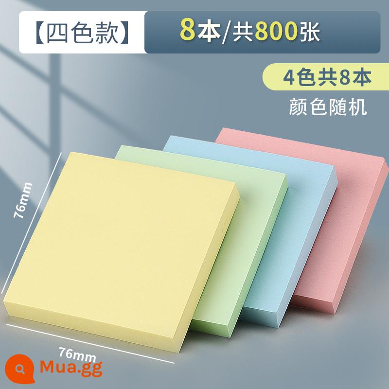 Chenguang post-it note sinh viên sử dụng nhãn dán ghi chú post-it dễ thương sáng tạo có giá trị cao cho kỳ thi tuyển sinh sau đại học nhãn dán nhãn dán ghi nhớ dải màu xé được nhãn dán ghi nhớ văn phòng dính - Bốn màu [76*76mm] 8 gói, tổng cộng 800 ảnh