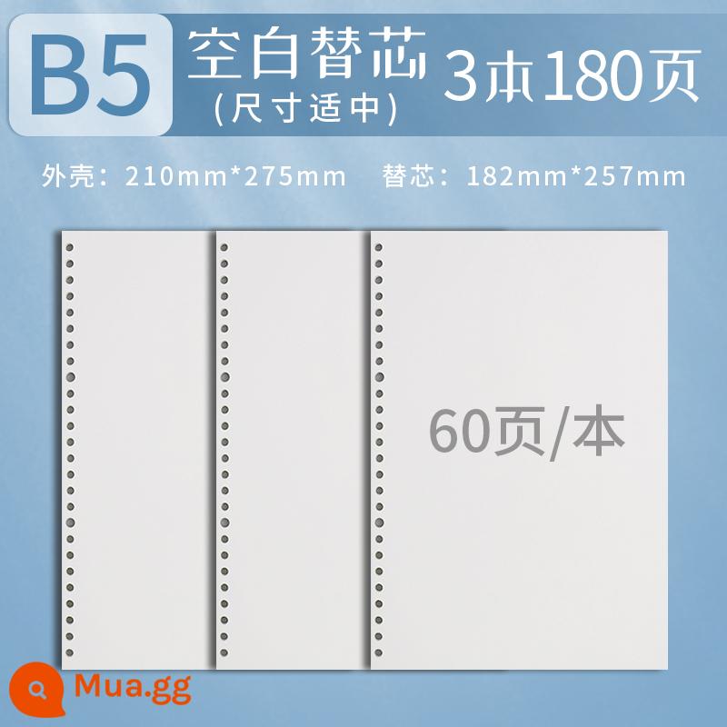 Ánh sáng ban mai b5 giấy rời dày đường ngang lưới a4 sách lá rời lõi rời a5 sổ tay Lưới nhỏ vuông 30 lỗ Cornell Lõi bên trong lá rời 26 lỗ Lưới lõi thay thế 20 lỗ - [B5 trống] 3 bộ