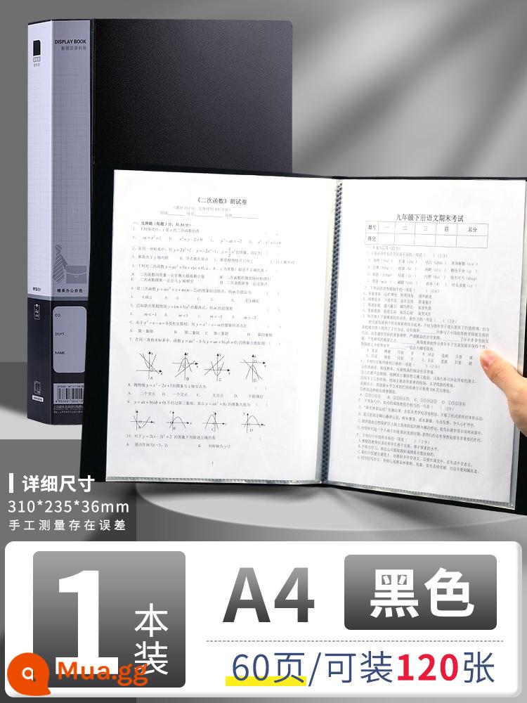 Túi đựng tài liệu Chenguang a4 nhiều trang thông tin sách chèn sách tập tin thông tin hợp đồng chứng chỉ lưu trữ hoàn thiện hiện vật giấy kiểm tra học sinh túi lưu trữ tờ nhạc thư mục lưu trữ hóa đơn vật tư văn phòng - [Chống bẩn 60 trang] Sách 1 màu đen - chứa được 120 trang