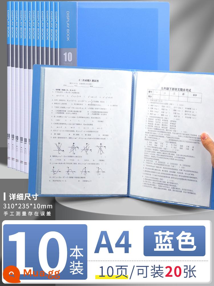 Túi đựng tài liệu Chenguang a4 nhiều trang thông tin sách chèn sách tập tin thông tin hợp đồng chứng chỉ lưu trữ hoàn thiện hiện vật giấy kiểm tra học sinh túi lưu trữ tờ nhạc thư mục lưu trữ hóa đơn vật tư văn phòng - [Phiên bản dày 10 trang] Sách 10 trang màu xanh - chứa được 20 trang