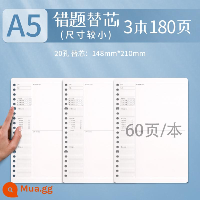 Ánh sáng ban mai b5 giấy rời dày đường ngang lưới a4 sách lá rời lõi rời a5 sổ tay Lưới nhỏ vuông 30 lỗ Cornell Lõi bên trong lá rời 26 lỗ Lưới lõi thay thế 20 lỗ - [Câu hỏi sai A5] 3 bộ