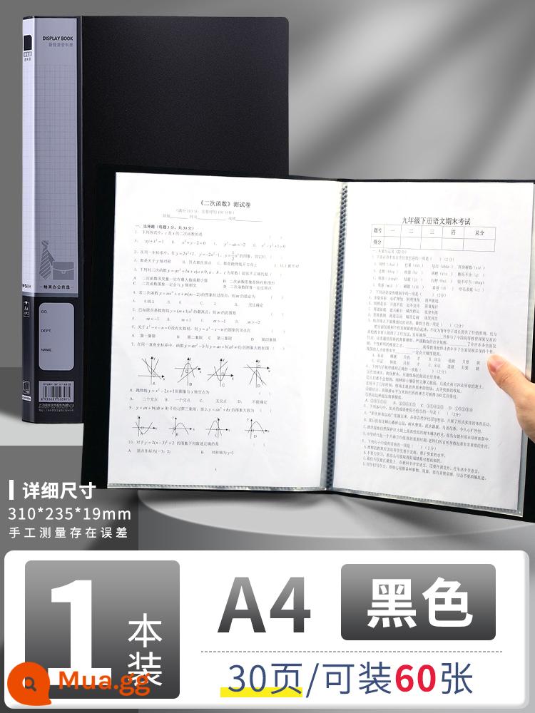 Túi đựng tài liệu Chenguang a4 nhiều trang thông tin sách chèn sách tập tin thông tin hợp đồng chứng chỉ lưu trữ hoàn thiện hiện vật giấy kiểm tra học sinh túi lưu trữ tờ nhạc thư mục lưu trữ hóa đơn vật tư văn phòng - [Chống bẩn 30 trang] Sách 1 màu đen - chứa được 60 trang