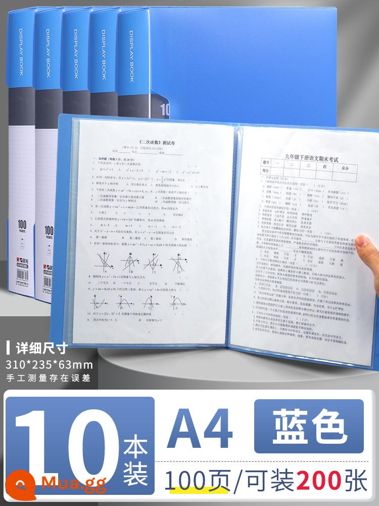 Túi đựng tài liệu Chenguang a4 nhiều trang thông tin sách chèn sách tập tin thông tin hợp đồng chứng chỉ lưu trữ hoàn thiện hiện vật giấy kiểm tra học sinh túi lưu trữ tờ nhạc thư mục lưu trữ hóa đơn vật tư văn phòng - [Bản dày 100 trang (có hộp đựng)] Sách 10 màu xanh - chứa được 200 trang