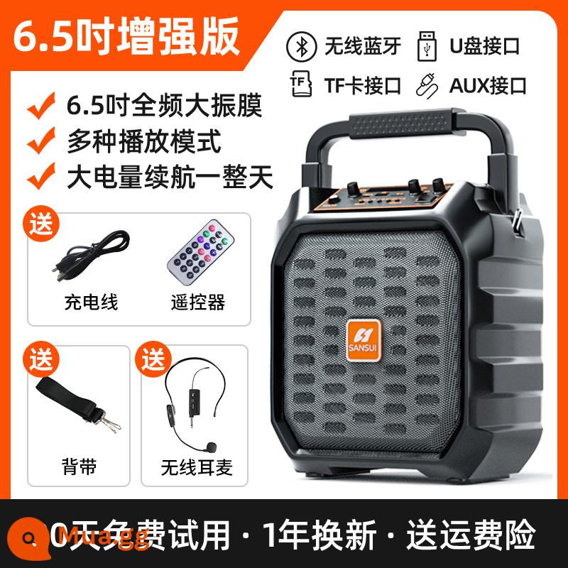 Shanshui D39 vuông khiêu vũ âm thanh loa ngoài trời karaoke loa siêu trầm âm lượng lớn di động máy nghe nhạc bluetooth không dây di động âm thanh lớn với màn hình micrô nhỏ hiệu suất di động tại nhà - [Phiên bản nâng cao] 6,5 inch [Thời lượng pin 20 giờ + thao tác điều khiển từ xa] + tai nghe không dây