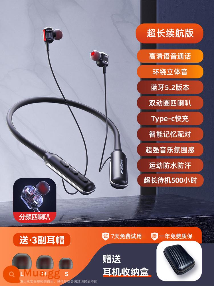 Tai nghe Bluetooth không dây thực sự Shanshui đeo cổ chạy bộ thể thao cao cấp 2022 thời lượng pin in-ear mới siêu dài - Phiên bản pin siêu dài đi kèm hộp đựng miễn phí [4 loa + pin lớn 1000MA]