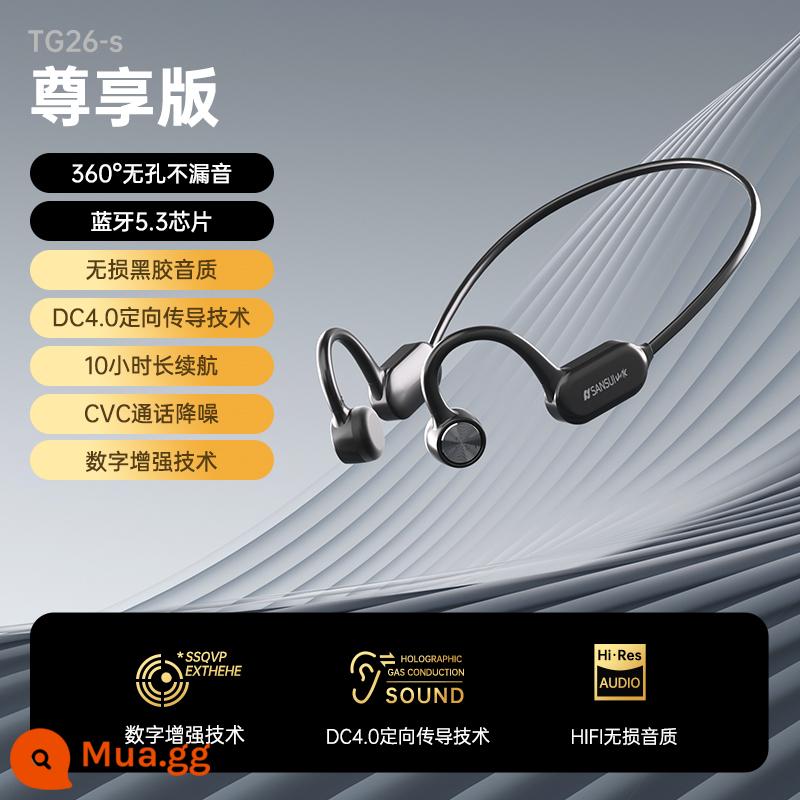 Tai nghe Bluetooth dẫn truyền xương thật Shanshui không dây thể thao chạy bộ cảm biến xương tai đặc biệt mẫu mới 2022 có bộ nhớ - Phiên bản độc quyền [Chất lượng âm thanh Vinyl không bị méo tiếng + Tuổi thọ pin siêu dài]