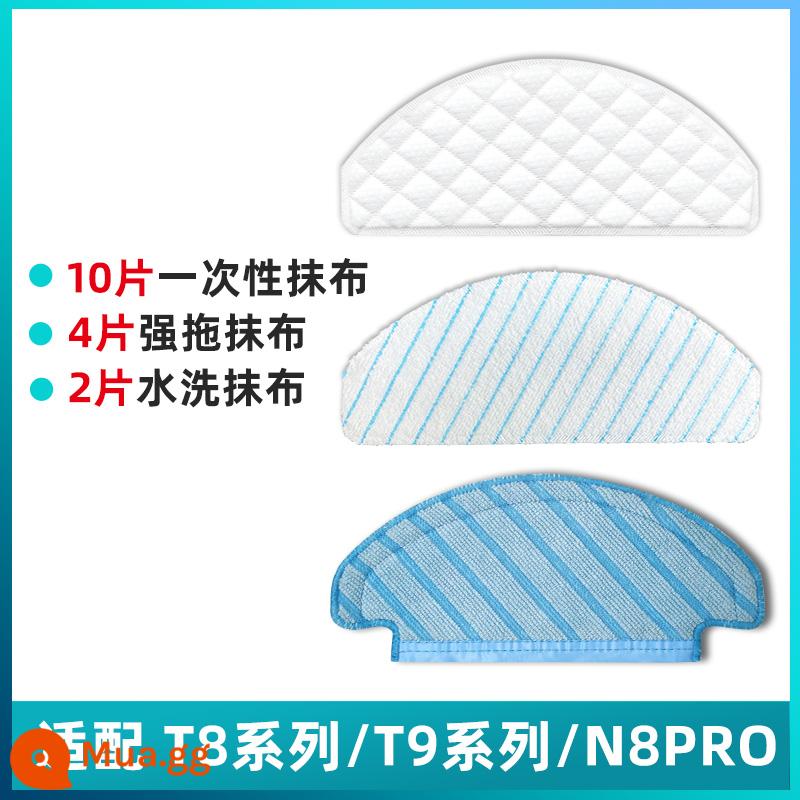 Thích hợp cho Cobos quét robot phụ kiện T8 MAX lau vải T9 tấm che cạnh chính bàn chải N8pro lọc - 2 miếng vải đã giặt + 4 miếng lau nhà mạnh + 10 miếng dùng một lần