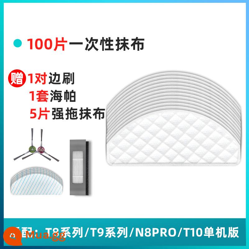 Thích hợp cho Cobos quét robot phụ kiện T8 MAX lau vải T9 tấm che cạnh chính bàn chải N8pro lọc - 100 miếng vải dùng một lần (tặng 1 mặt, 1 biển, 5 dây kéo mạnh)