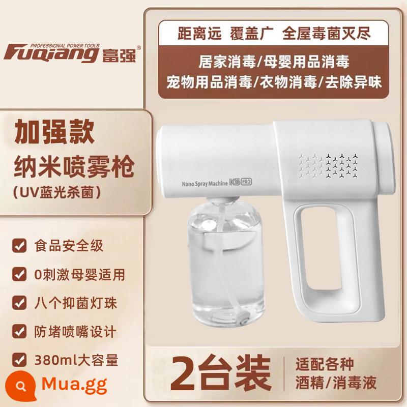 Nano ánh sáng xanh xịt khử trùng cồn xịt nồi khử trùng và diệt khuẩn điện đặc biệt bình xịt hộ gia đình nguyên tử hóa nhỏ - Súng phun khử trùng [hai cấp độ nguyên tử hóa ánh sáng xanh] * 2 bộ