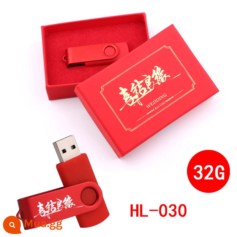 16 đám cưới Đĩa U tùy chỉnh 8g đám cưới Đèn LED USB kỷ niệm ngày cưới lưu trữ lễ hội máy tính đủ tốc độ cao khắc bộ - Đỏ 30 HL30-32G