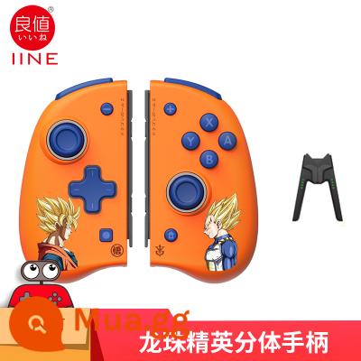 Giá tốt Nintendo Switch OLEDjoycon tay cầm ưu tú Tay cầm PRO không dây Bluetooth trái và phải phụ kiện NS - Bộ điều khiển Dragon Ball Elite Edition + Bộ sạc V