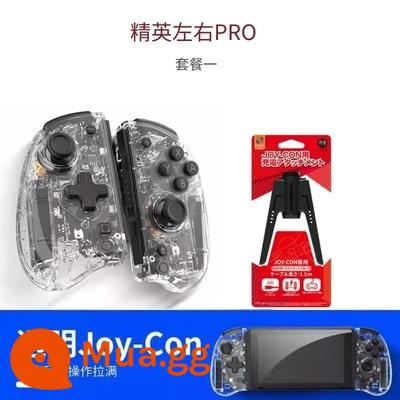 Giá tốt Nintendo Switch OLEDjoycon tay cầm ưu tú Tay cầm PRO không dây Bluetooth trái và phải phụ kiện NS - Phiên bản Elite có giá trị tốt Tay trong suốt + Tay cầm sạc bằng kim loại