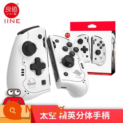 Giá tốt Nintendo Switch OLEDjoycon tay cầm ưu tú Tay cầm PRO không dây Bluetooth trái và phải phụ kiện NS - Bộ điều khiển Space White Elite Edition L602