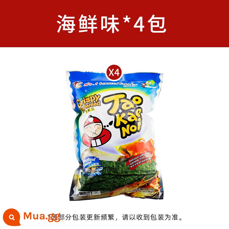 Rong biển lát ăn liền bigroll boss boy 10 túi snack nhập khẩu Thái Lan rong biển ông chủ nhỏ rong biển giòn trẻ em - [4 gói] Hương vị hải sản *4 gói