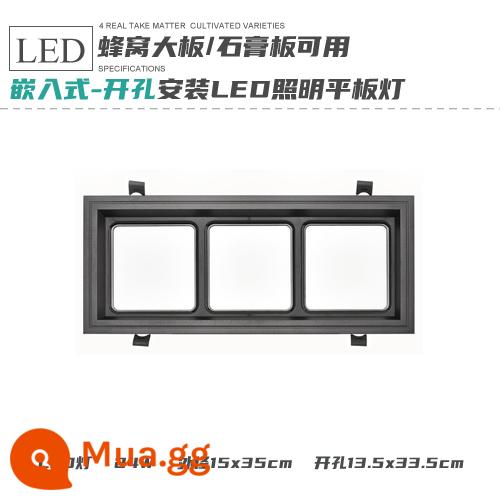 Nobain tổ ong tấm lớn tấm khóa nhôm hình vuông lưới tản nhiệt nhỏ đèn downlight nhúng trong đèn chiếu dải dài không có đèn chính - 15X35CM đen 24W