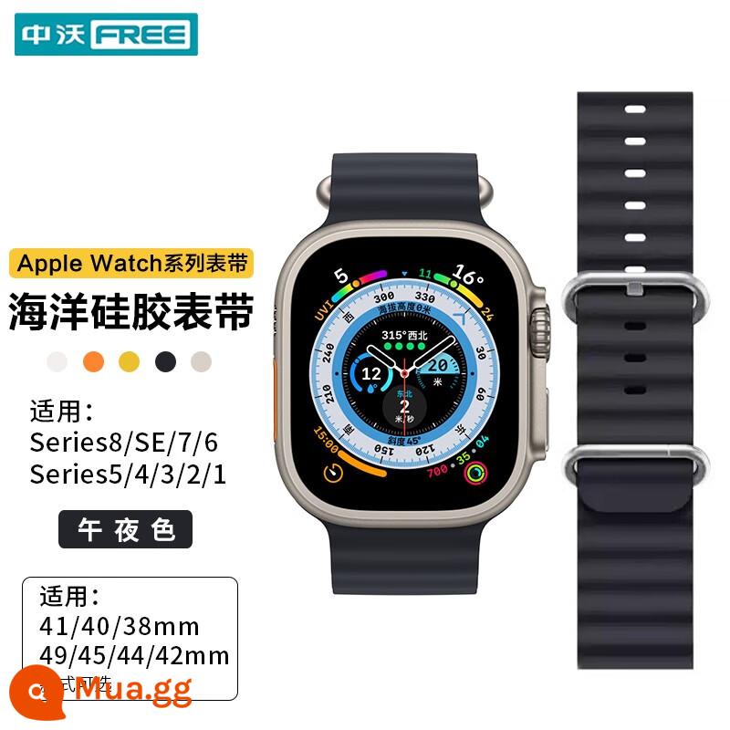 Dây đeo đồng hồ Apple apple watch vòng tay thể thao silicone đại dương iWatch S8 丨 7 丨 6 sản phẩm mới cùng phong cách đại dương 丨 chống nước và chống mồ hôi Mặt số 49/45/44/42mm phổ thông - [Màu nửa đêm] Phong cách đại dương mới | Không thấm nước và chống mồ hôi