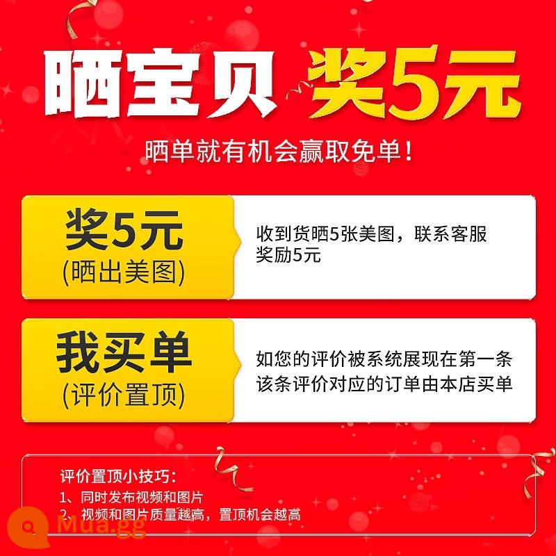 Tủ lạnh cửa bên hộp lưu trữ nhà bếp hoàn thiện hiện vật trứng bên bên trong hiện vật lưu trữ kệ bên trong hộp lưu trữ - Khuyến mãi sản phẩm mới❤❤❤Nhận lại 5 nhân dân tệ sau khi nhận hàng và đăng ảnh