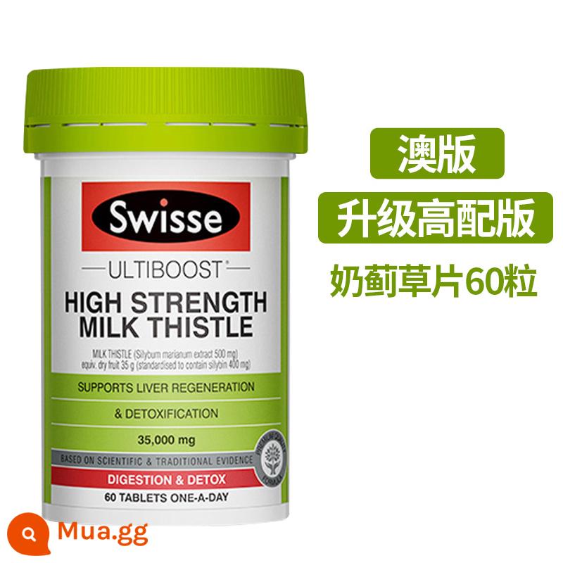 Bonded Australia Viên uống bổ gan Swisse 200 viên Tăng cường sức mạnh cây kế sữa Grass Liver Kho báu bảo vệ Ning Ning Thức cả đêm để nôn nao Thức đêm 120 viên - Quân đội xanh