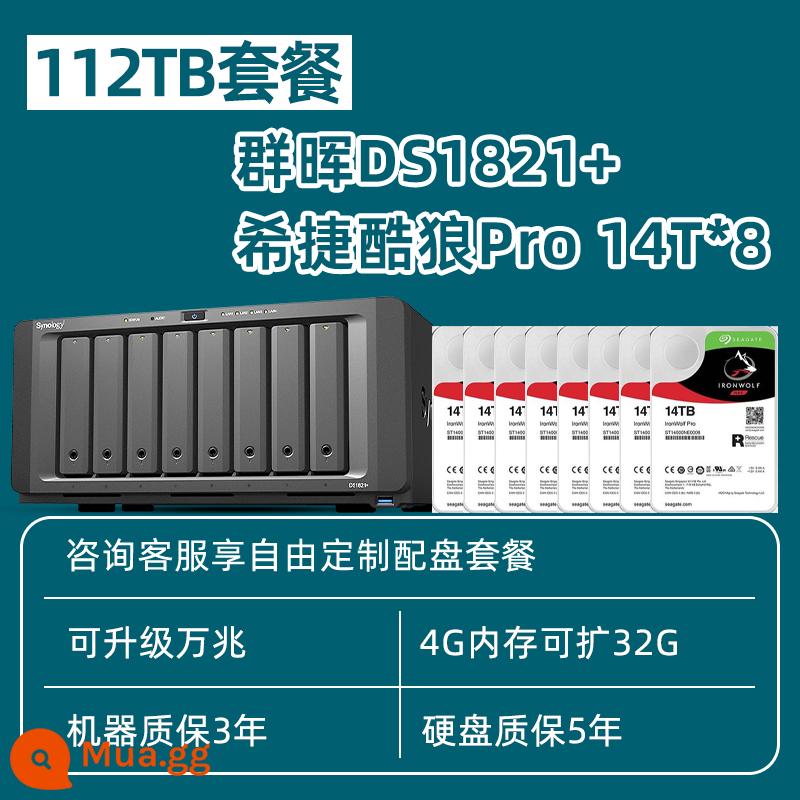 [Tư vấn tùy chỉnh dịch vụ khách hàng] Nhóm Synology Bộ lưu trữ Hui nas ds1821+ tệp lưu trữ mạng văn phòng doanh nghiệp nâng cấp máy chủ đám mây riêng 10 gigabit Nhóm 8 đĩa Chia sẻ dữ liệu Hui - DS1821+ Đĩa Seagate Coolwolf PRO 14T*8