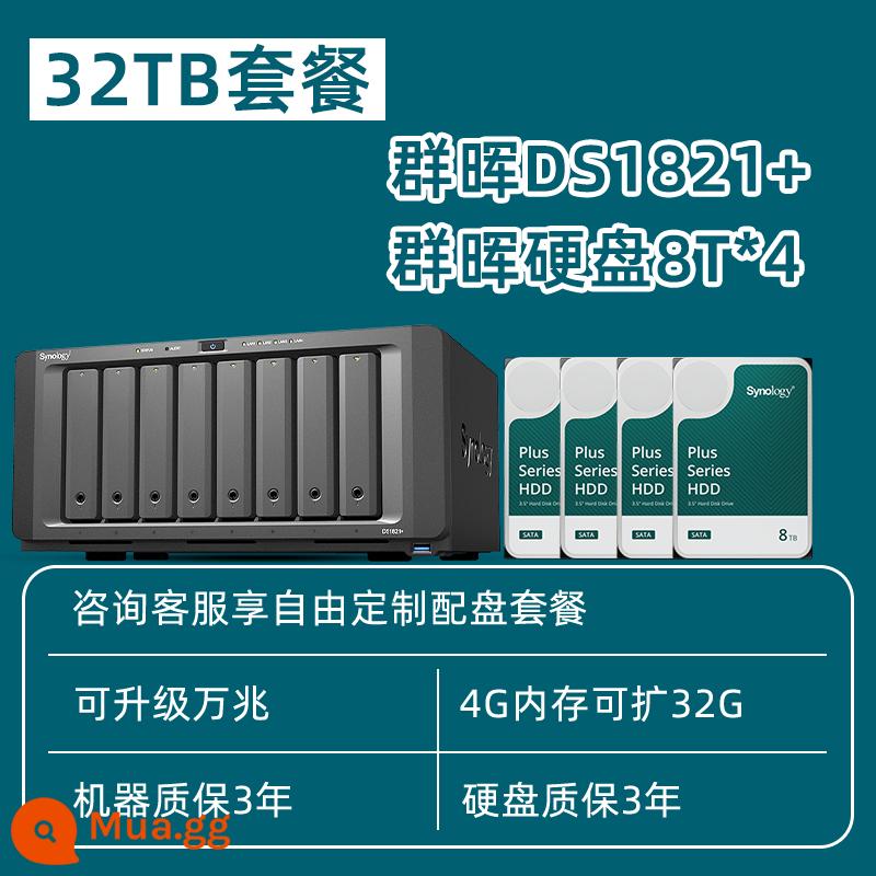 [Tư vấn tùy chỉnh dịch vụ khách hàng] Nhóm Synology Bộ lưu trữ Hui nas ds1821+ tệp lưu trữ mạng văn phòng doanh nghiệp nâng cấp máy chủ đám mây riêng 10 gigabit Nhóm 8 đĩa Chia sẻ dữ liệu Hui - Ổ cứng Synology DS1821+ 8T*4