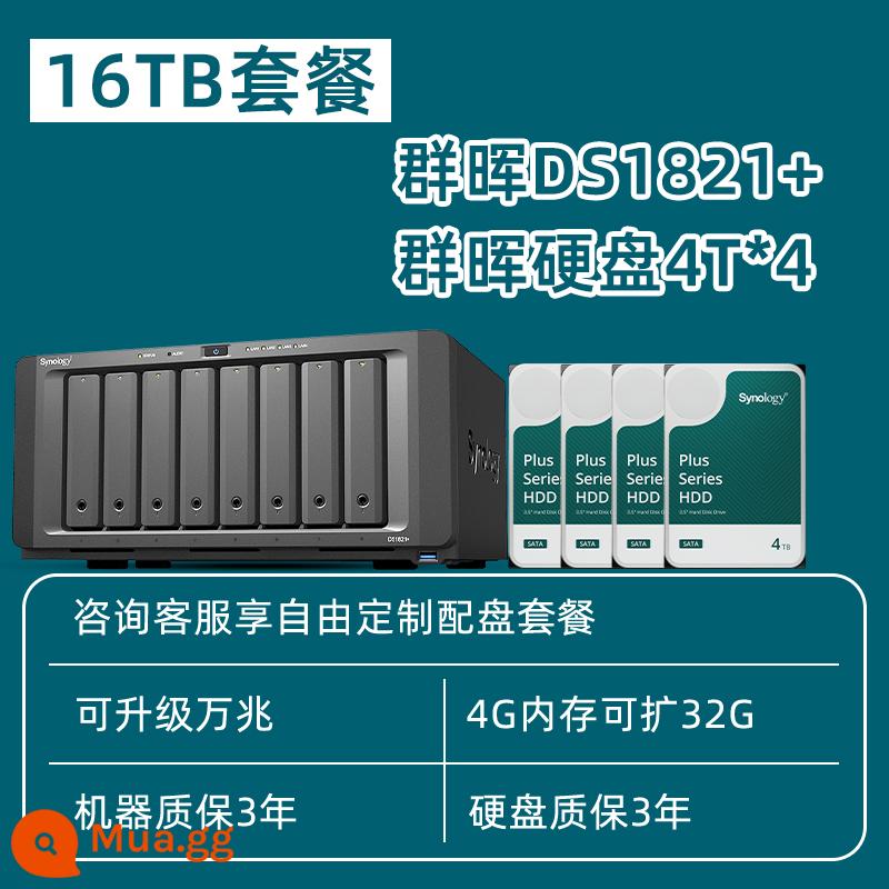 [Tư vấn tùy chỉnh dịch vụ khách hàng] Nhóm Synology Bộ lưu trữ Hui nas ds1821+ tệp lưu trữ mạng văn phòng doanh nghiệp nâng cấp máy chủ đám mây riêng 10 gigabit Nhóm 8 đĩa Chia sẻ dữ liệu Hui - Ổ cứng Synology DS1821+ 4T*4