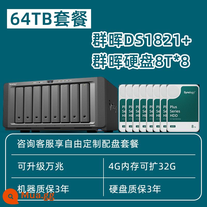 [Tư vấn tùy chỉnh dịch vụ khách hàng] Nhóm Synology Bộ lưu trữ Hui nas ds1821+ tệp lưu trữ mạng văn phòng doanh nghiệp nâng cấp máy chủ đám mây riêng 10 gigabit Nhóm 8 đĩa Chia sẻ dữ liệu Hui - Ổ cứng Synology DS1821+ 8T*8