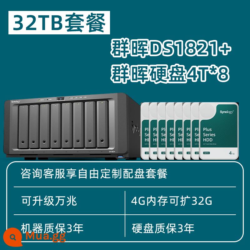 [Tư vấn tùy chỉnh dịch vụ khách hàng] Nhóm Synology Bộ lưu trữ Hui nas ds1821+ tệp lưu trữ mạng văn phòng doanh nghiệp nâng cấp máy chủ đám mây riêng 10 gigabit Nhóm 8 đĩa Chia sẻ dữ liệu Hui - Ổ cứng Synology DS1821+ 4T*8