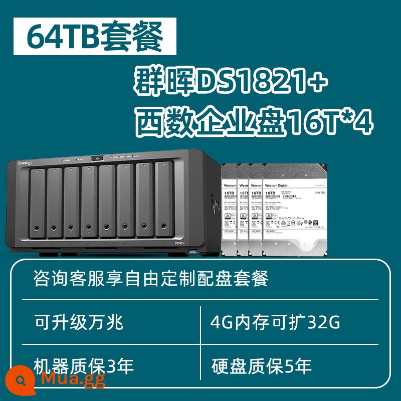 [Tư vấn tùy chỉnh dịch vụ khách hàng] Nhóm Synology Bộ lưu trữ Hui nas ds1821+ tệp lưu trữ mạng văn phòng doanh nghiệp nâng cấp máy chủ đám mây riêng 10 gigabit Nhóm 8 đĩa Chia sẻ dữ liệu Hui - DS1821+Đĩa doanh nghiệp phương Tây 16T*4