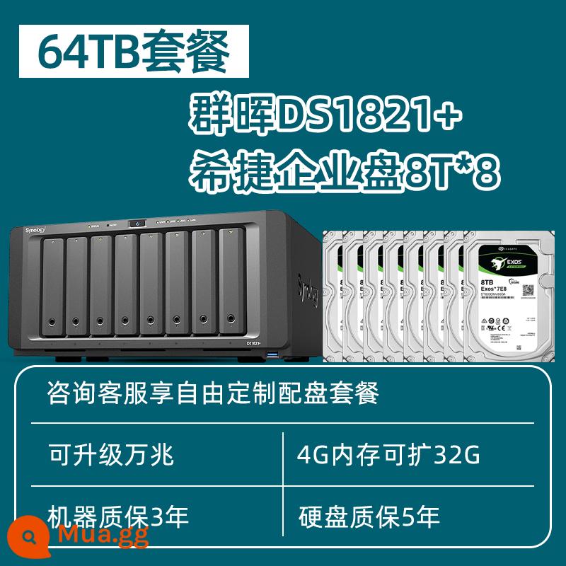 [Tư vấn tùy chỉnh dịch vụ khách hàng] Nhóm Synology Bộ lưu trữ Hui nas ds1821+ tệp lưu trữ mạng văn phòng doanh nghiệp nâng cấp máy chủ đám mây riêng 10 gigabit Nhóm 8 đĩa Chia sẻ dữ liệu Hui - DS1821+Đĩa doanh nghiệp Seagate 8T*8