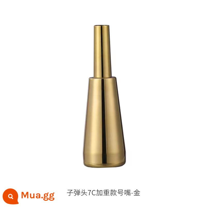 Thiết bị luyện tập kèn trumpet Eisenli tiết kiệm nhân công và dễ chơi Đầu đạn 7C loại 1C/1.5C/3C/5C là loại phổ thông. - [Mẫu có trọng lượng] [Vàng] Ống ngậm nhỏ 7C