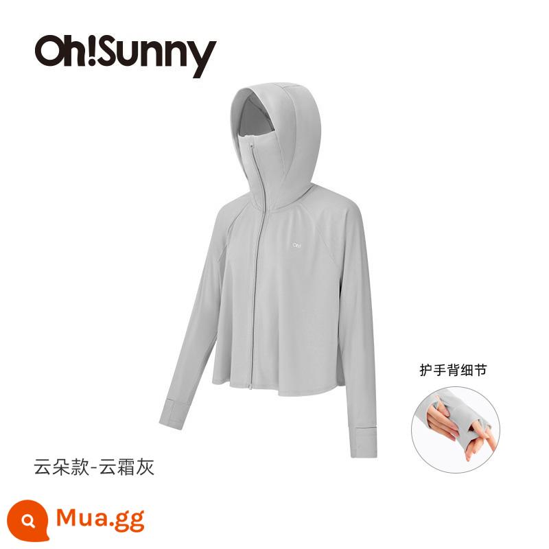 [Phong cách giống như ngôi sao Sun Qian] Quần áo chống nắng ohsunny dành cho nữ, sợi nguyên bản chống tia cực tím, mây thoáng khí, bảo vệ tay - Mô hình đám mây-Vân Song xám