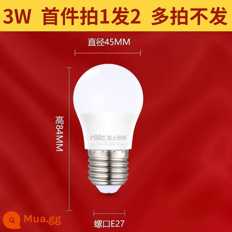 NVC chiếu sáng bóng đèn LED tiết kiệm năng lượng gia đình thương mại siêu sáng e27 vít đèn chùm bảo vệ mắt e14 xoắn ốc bóng đèn - 2 gói 3W Warm White, giá trung bình 2.2/chỉ, giới hạn 1 bộ, không gửi nhiều ảnh