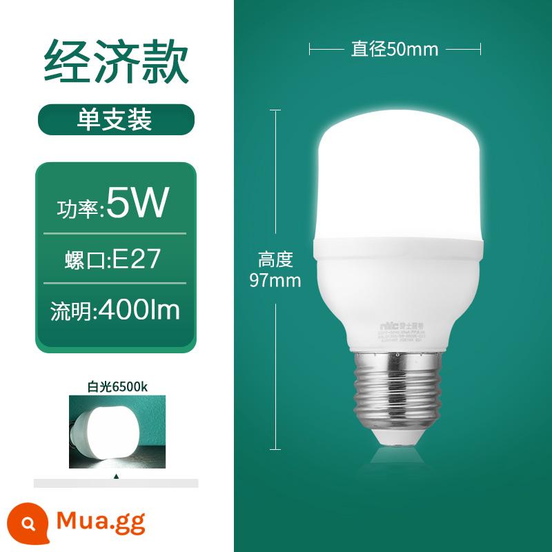 NVC chiếu sáng bóng đèn LED tiết kiệm năng lượng gia đình thương mại siêu sáng e27 vít đèn chùm bảo vệ mắt e14 xoắn ốc bóng đèn - [Bóng đèn trụ] Cổng vít lớn E27 5W 6500K ánh sáng trắng