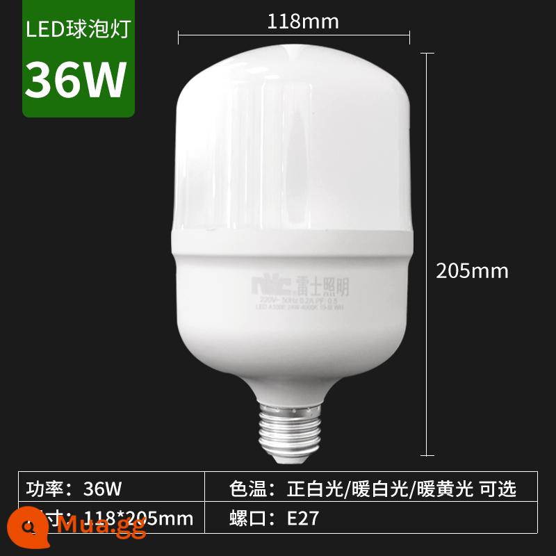 NVC chiếu sáng bóng đèn LED tiết kiệm năng lượng gia đình thương mại siêu sáng e27 vít đèn chùm bảo vệ mắt e14 xoắn ốc bóng đèn - Cổng vít lớn E27 36W 4000K trắng ấm