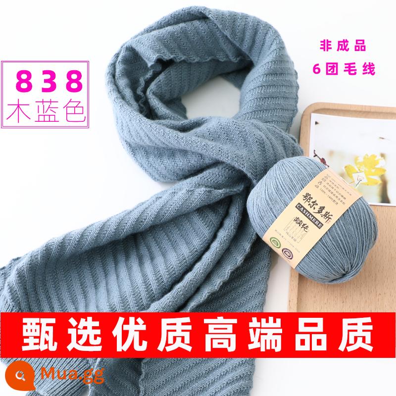 Len handmade khăn tự làm gửi bạn trai len bóng đan tay sợi len cashmere sợi tự dệt khăn kim đặc biệt - Gỗ xanh 838[6 cuộn len]