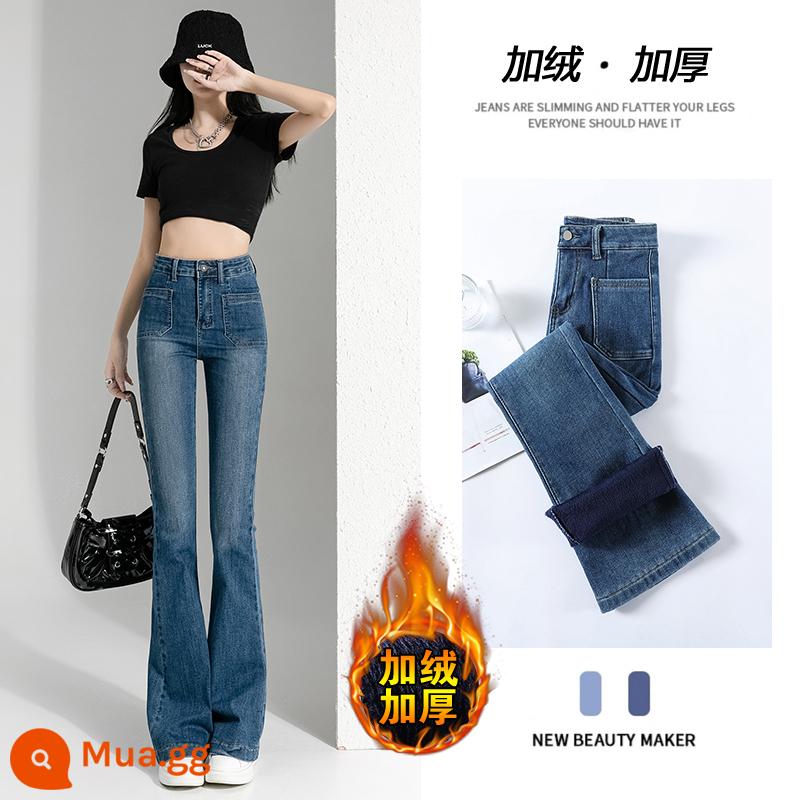 Micro Lajiade Đặc cạp dày quần jean mùa đông 2022 MỚI High -waisted Horseshoe Flared Quần mùa thu và mùa đông - Màu xanh cổ điển (chín điểm) cộng với nhung