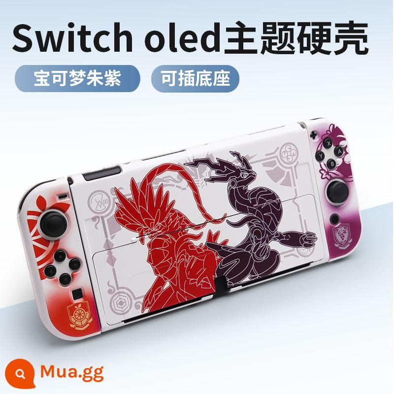 Vỏ bảo vệ Nintendo Switch Vỏ bảo vệ switcholed đế cắm được tay cầm ns vỏ hai mảnh vỏ silicon vỏ mềm phụ kiện màn hình oled riêng biệt nhãn dán nslite vỏ cứng mờ - Vỏ cứng nâng cấp mới OLED [Phiên bản màu trắng đỏ son Baokemeng] đi kèm phim + nắp