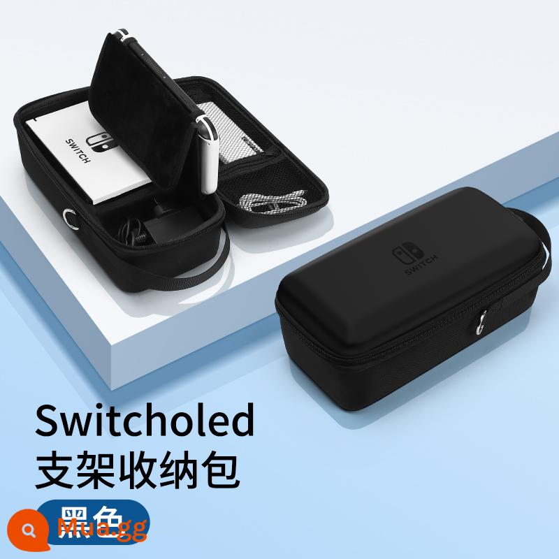 Túi lưu trữ Nintendo Switch, hộp bảo vệ Switcholed, hộp lưu trữ dung lượng lớn, bộ đầy đủ, bảng điều khiển trò chơi NS, hộp thẻ Mario, tay cầm OLED, đế di động, phụ kiện Lite, túi cứng - Túi đựng đồ Oled [Đen★Có thể giữ bộ sạc + đế] Chân đế tích hợp