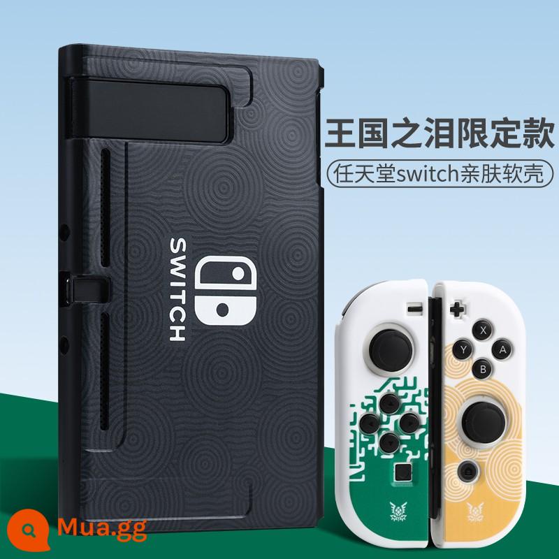 Vỏ bảo vệ Nintendo Switch Vỏ bảo vệ switcholed đế cắm được tay cầm ns vỏ hai mảnh vỏ silicon vỏ mềm phụ kiện màn hình oled riêng biệt nhãn dán nslite vỏ cứng mờ - Case mềm nâng cấp mới của Switch [Tears of the Kingdom: Limited Edition] đi kèm phim + nắp