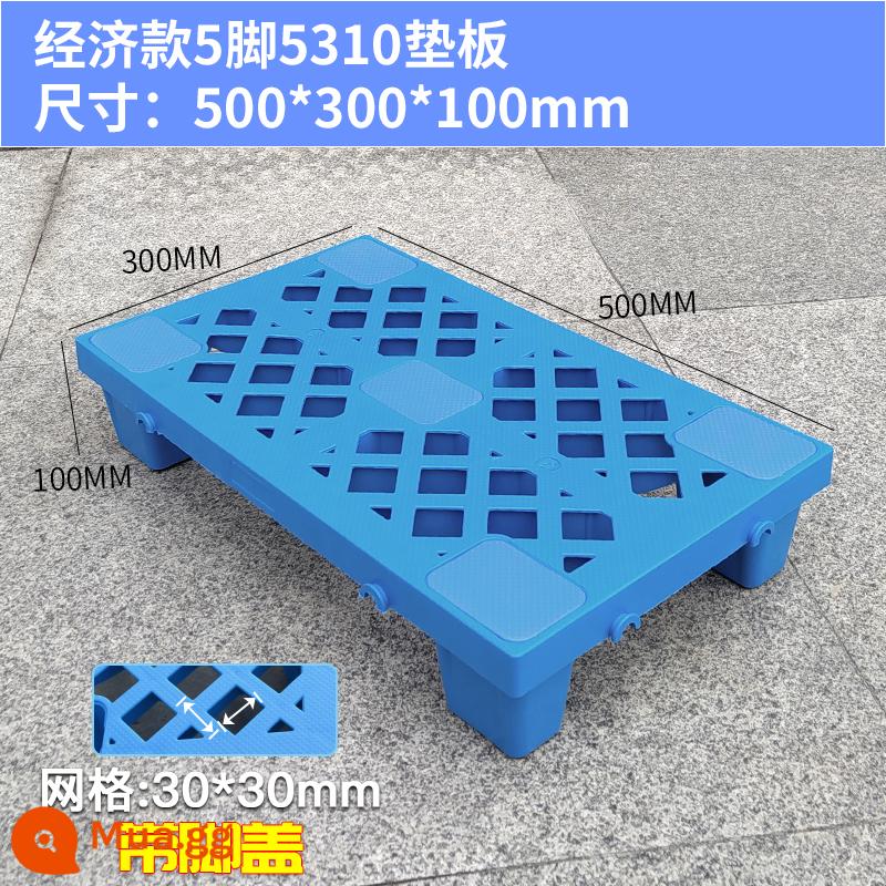 Tấm lưới nhựa chống ẩm nhà kho pad xếp chồng pallet thẻ nhựa board kệ sàn pad pallet kho lạnh pad kho board - Tấm nâng cao kinh tế 5310 [500*300*100mm]